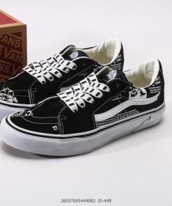 VANS  Old Skool