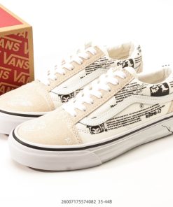 ANS  Old Skool