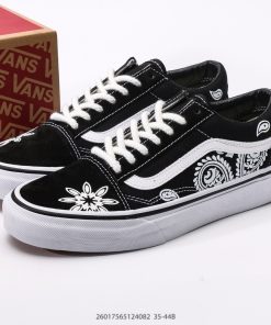 Vans Knu Skool