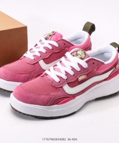 Vans MTE ULTRARANGE NEO VR3