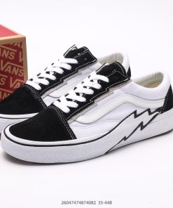 Vans Old Skool