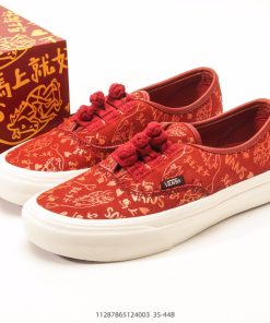 Vans Knu Skool