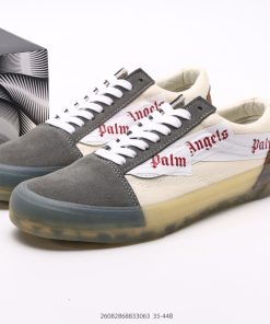 Vans Old Skool