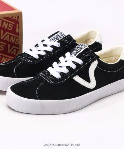 Vans Style 73 DX